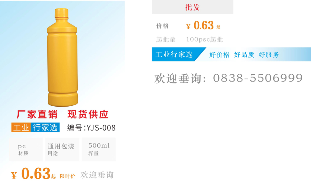 微信图片_20220807134658.jpg