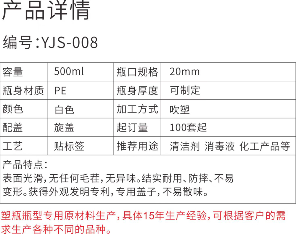 微信图片_202208071346581.jpg