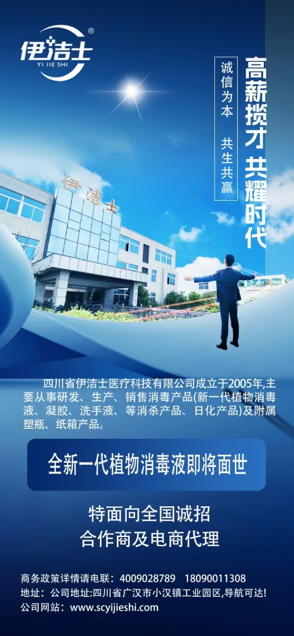 微信图片_20240912091628.jpg