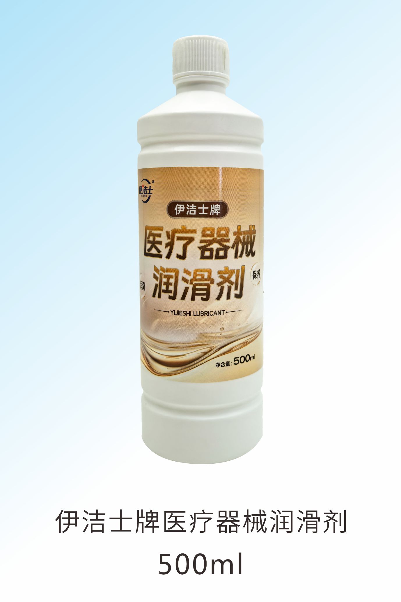微信图片_20250321094441.jpg